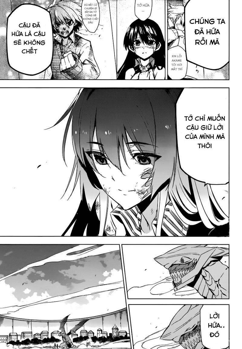 Akame ga Kiru!: Chapter 77