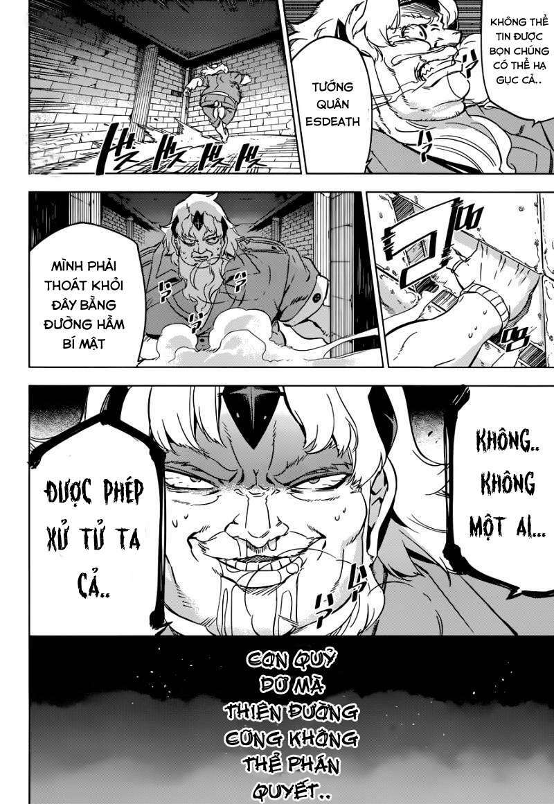 Akame ga Kiru!: Chapter 77