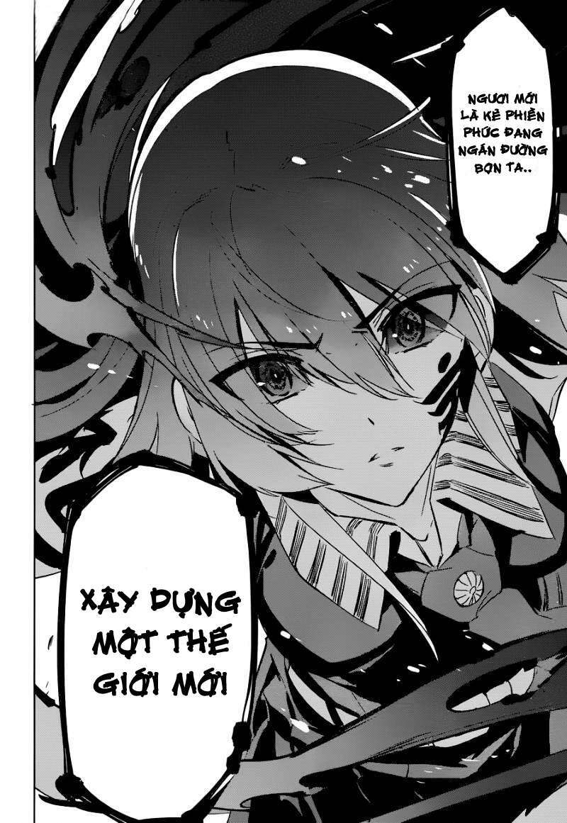 Akame ga Kiru!: Chapter 77