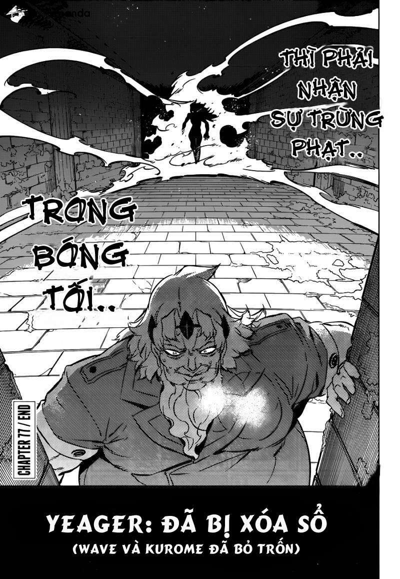 Akame ga Kiru!: Chapter 77
