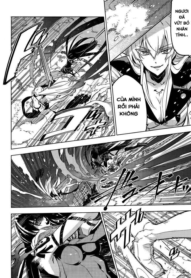 Akame ga Kiru!: Chapter 77
