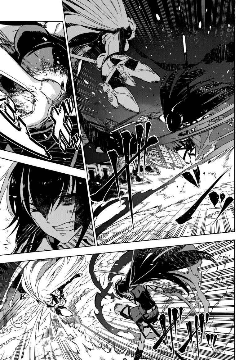 Akame ga Kiru!: Chapter 77