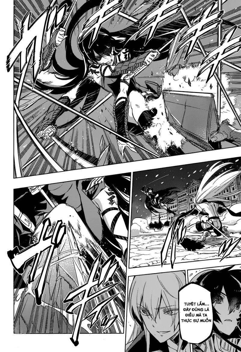 Akame ga Kiru!: Chapter 77