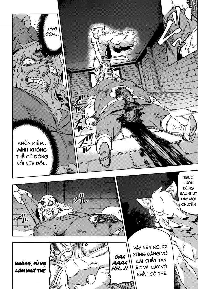 Akame ga Kiru!: Chapter 78