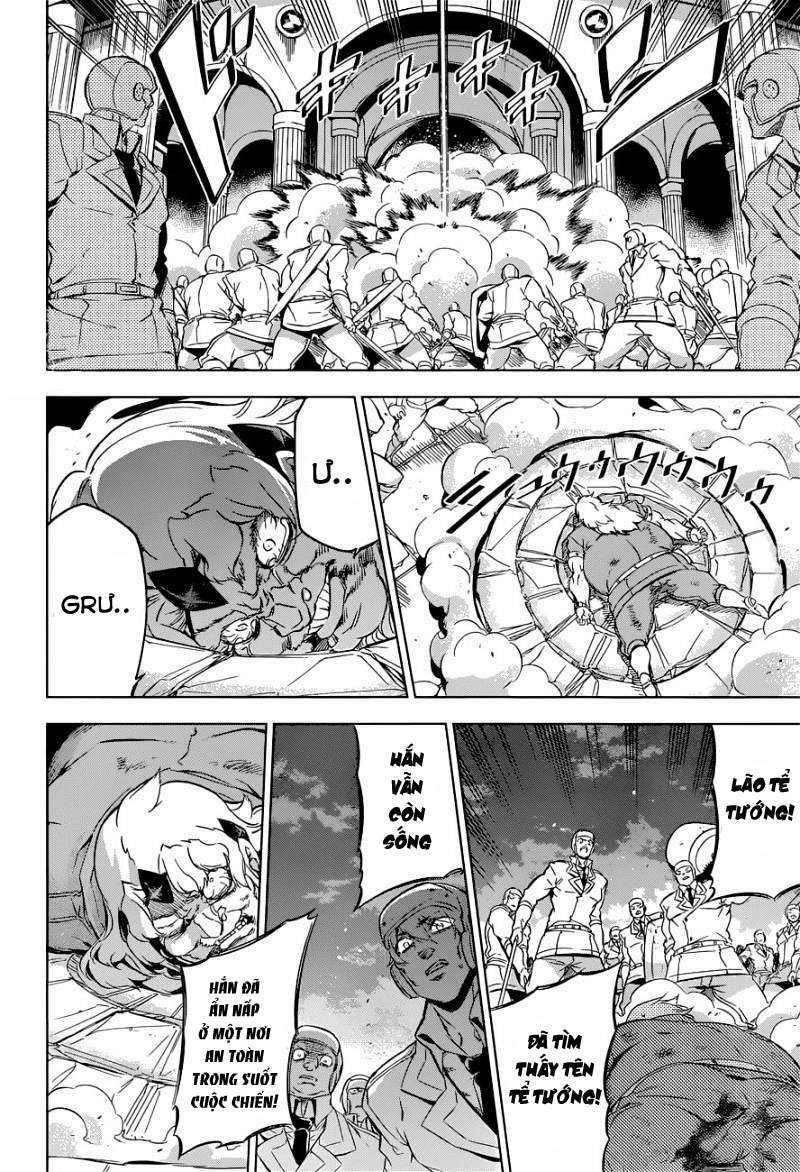 Akame ga Kiru!: Chapter 78