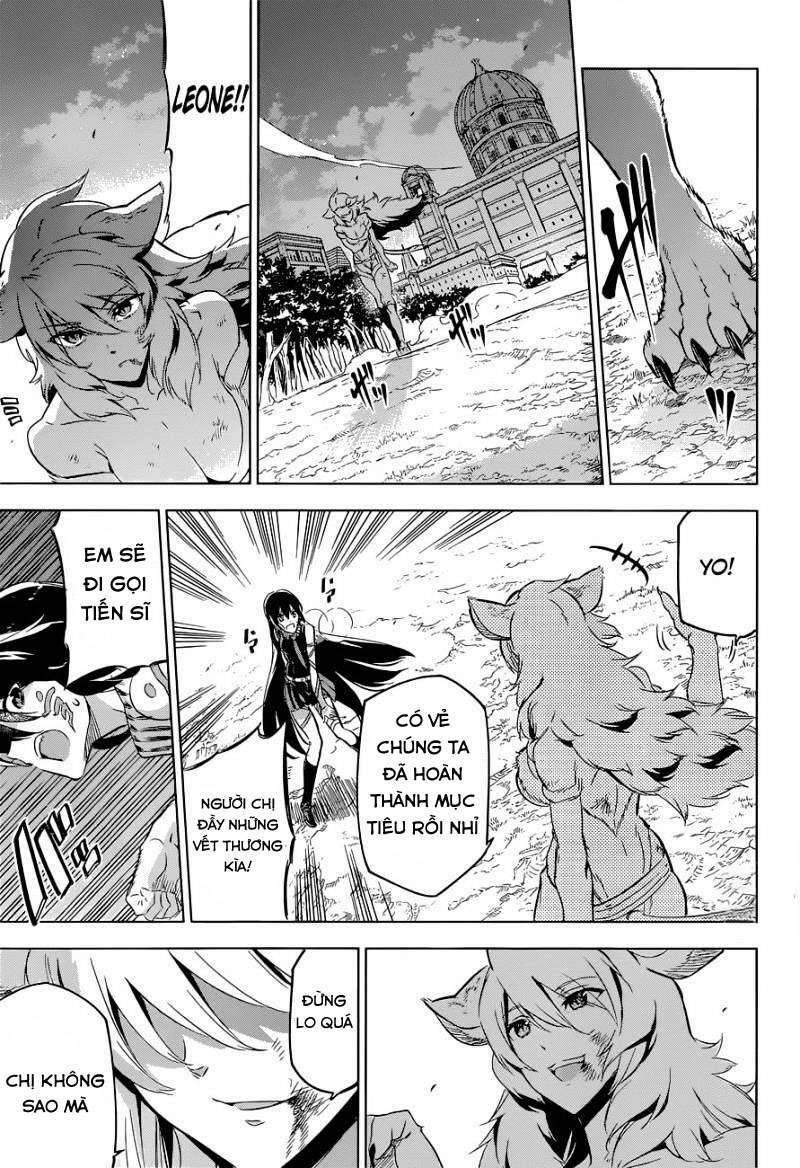 Akame ga Kiru!: Chapter 78