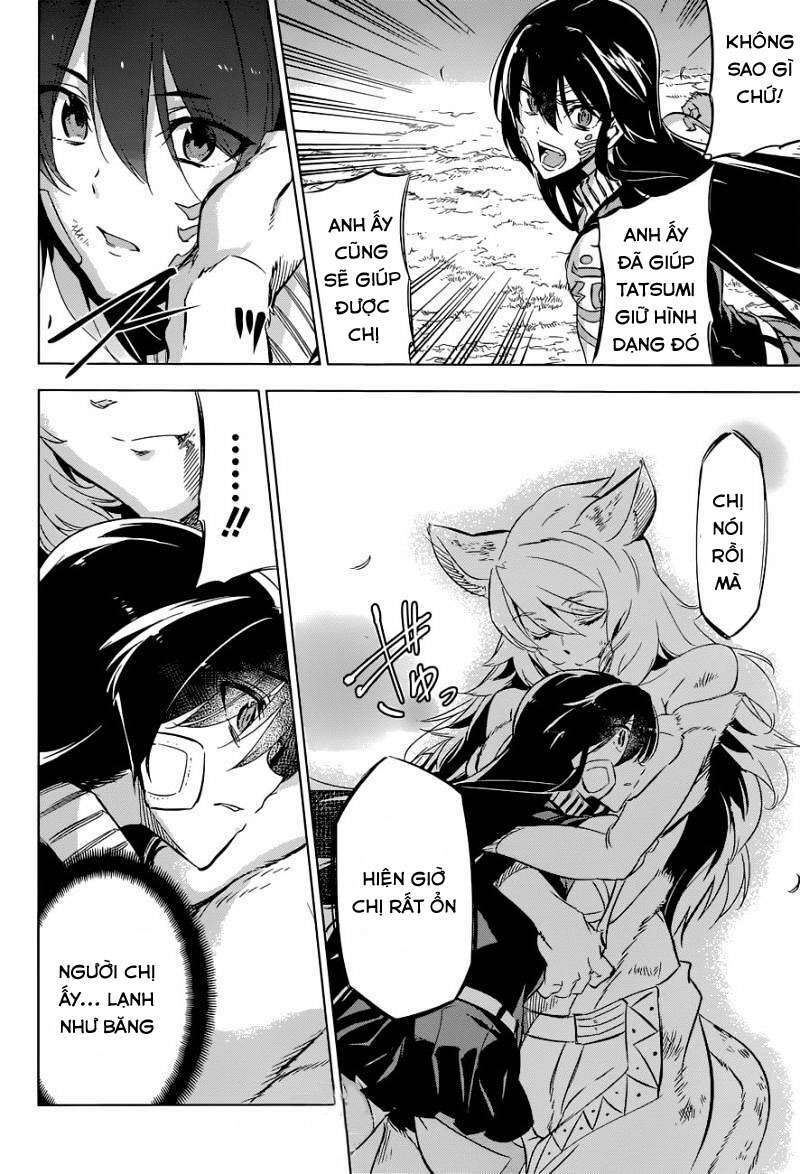 Akame ga Kiru!: Chapter 78