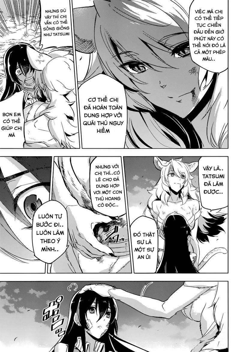 Akame ga Kiru!: Chapter 78