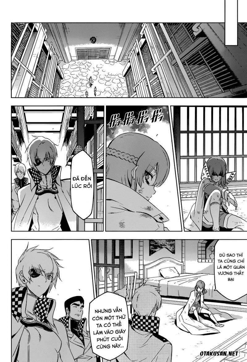 Akame ga Kiru!: Chapter 78