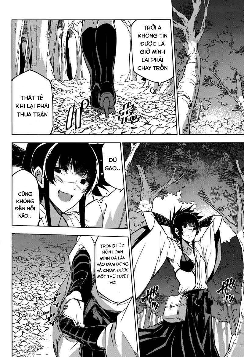 Akame ga Kiru!: Chapter 78
