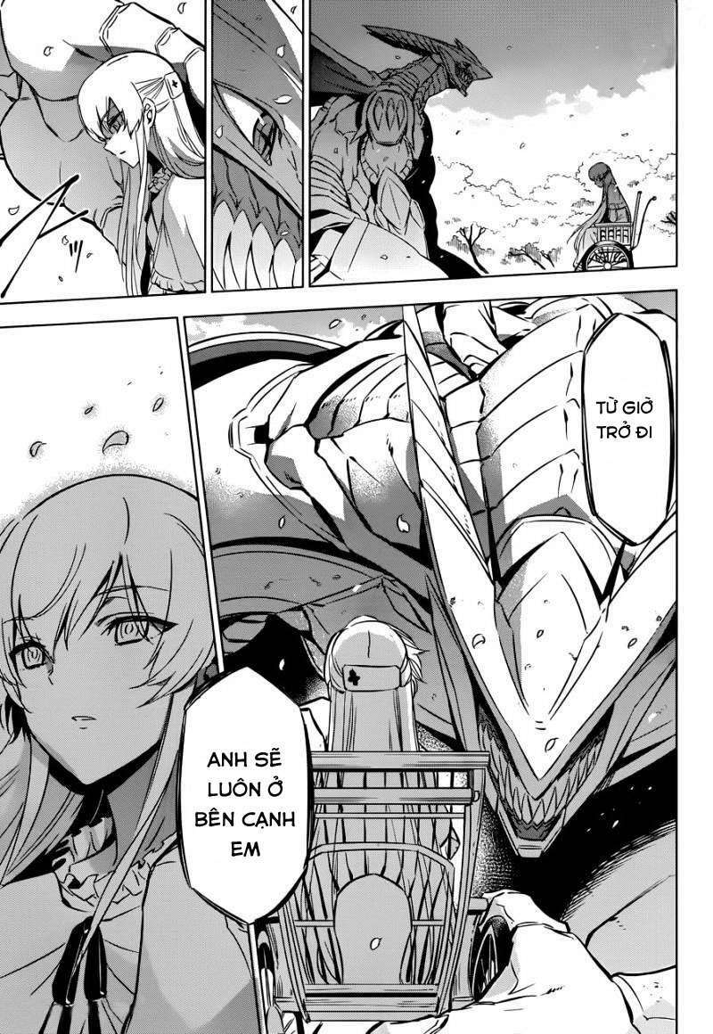 Akame ga Kiru!: Chapter 78