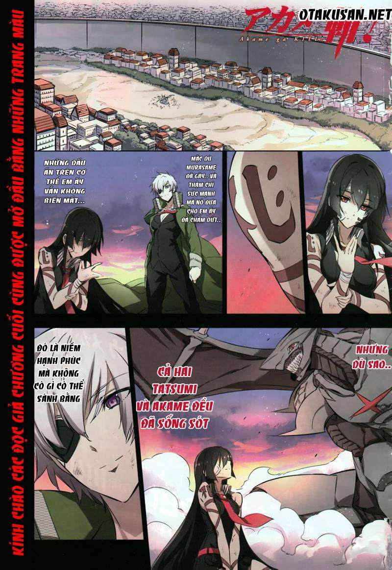 Akame ga Kiru!: Chapter 78