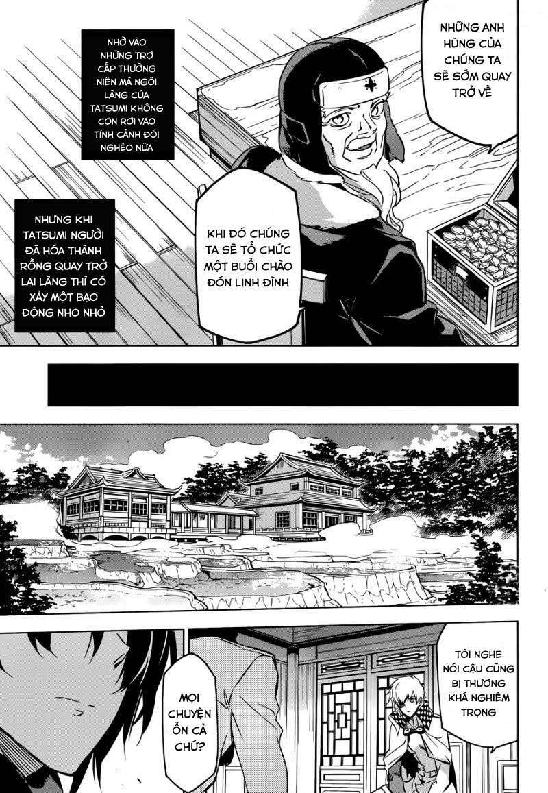 Akame ga Kiru!: Chapter 78