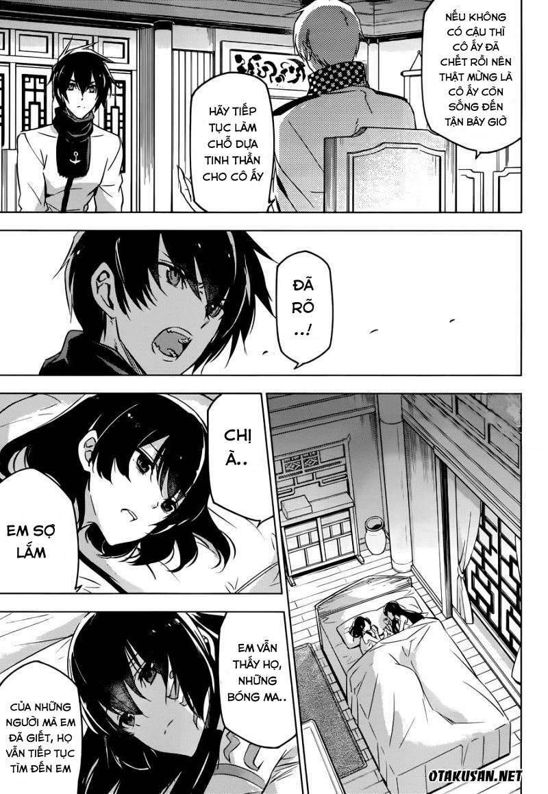 Akame ga Kiru!: Chapter 78