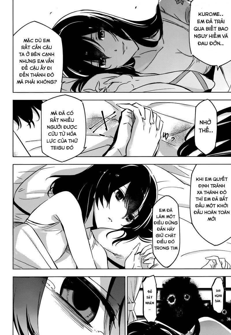 Akame ga Kiru!: Chapter 78