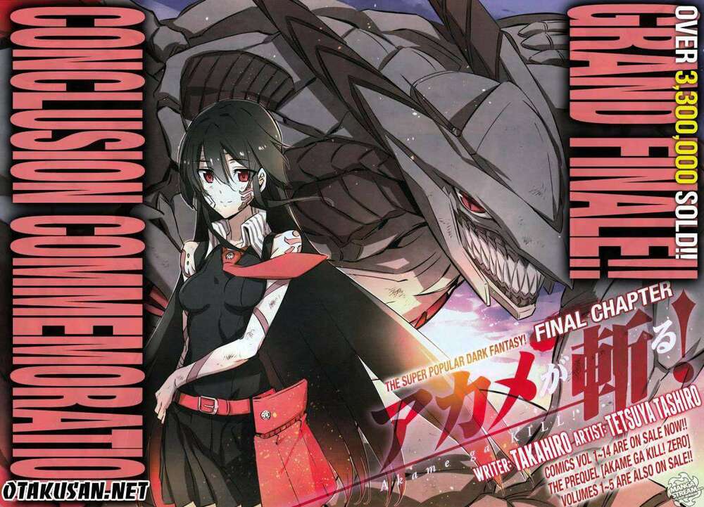 Akame ga Kiru!: Chapter 78