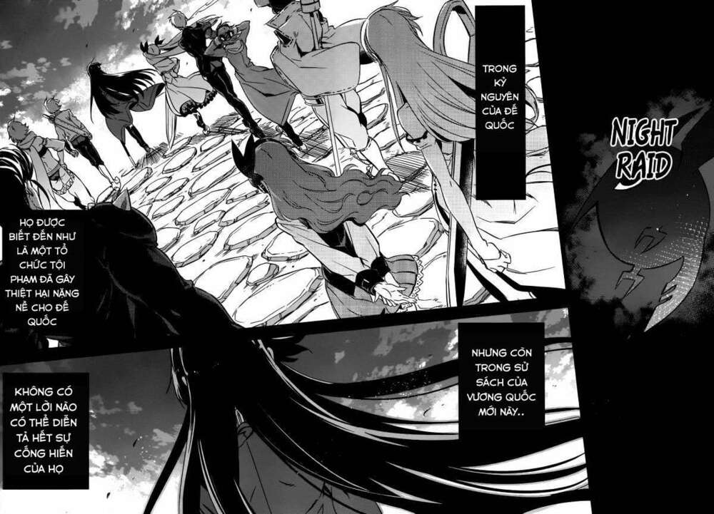 Akame ga Kiru!: Chapter 78