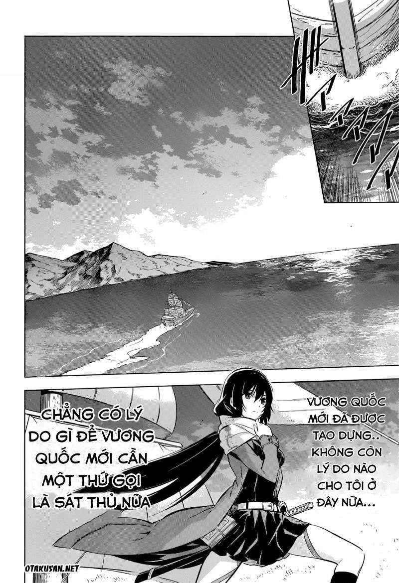 Akame ga Kiru!: Chapter 78