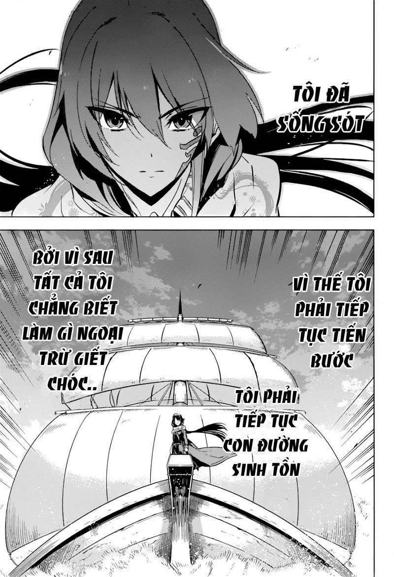 Akame ga Kiru!: Chapter 78