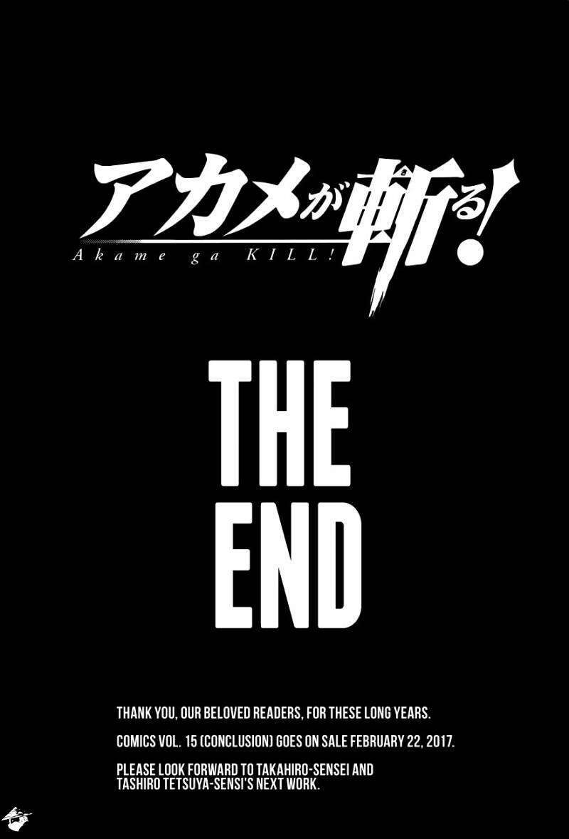 Akame ga Kiru!: Chapter 78