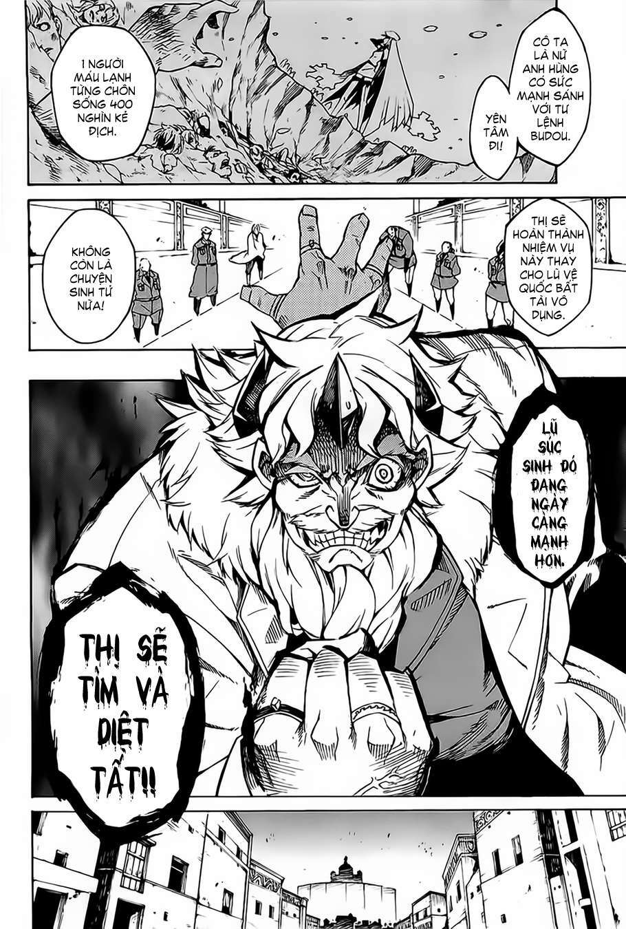 Akame ga Kiru!: Chapter 8