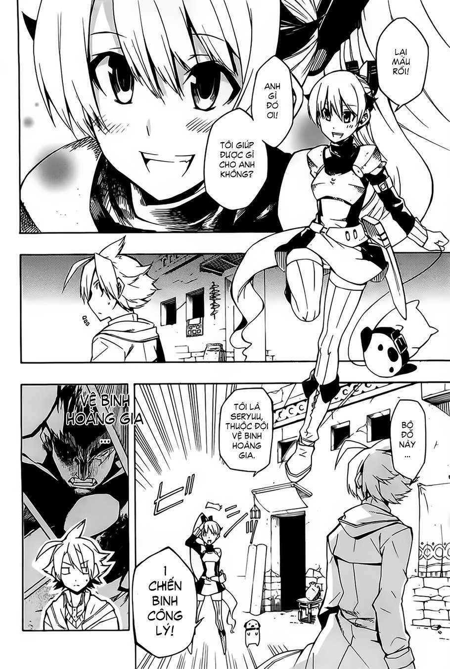 Akame ga Kiru!: Chapter 8