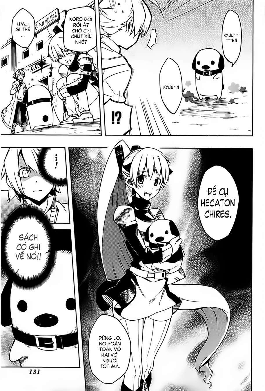 Akame ga Kiru!: Chapter 8
