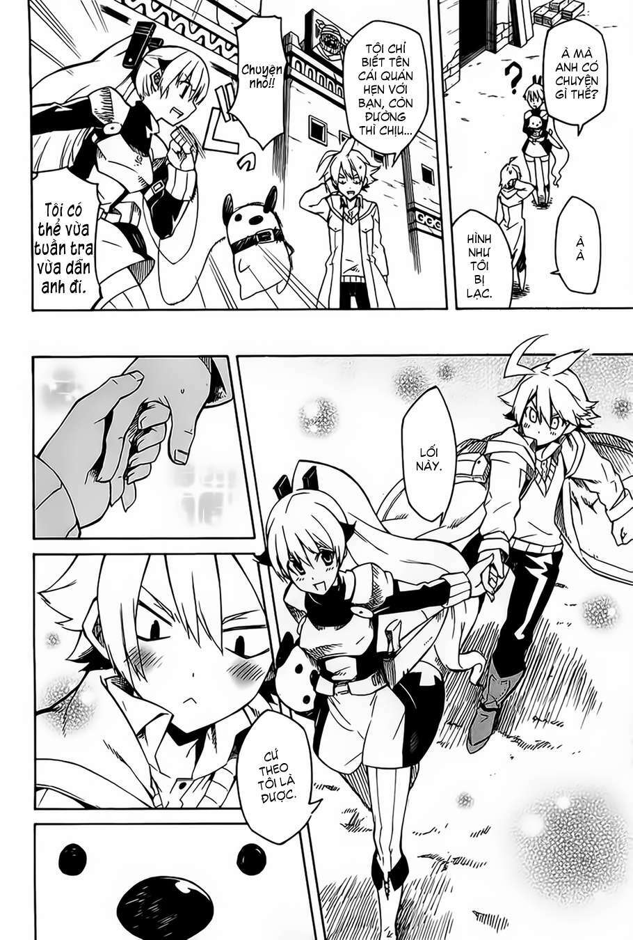 Akame ga Kiru!: Chapter 8