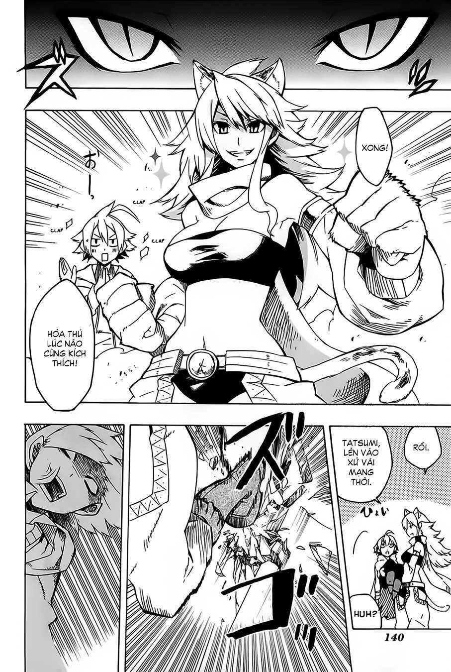 Akame ga Kiru!: Chapter 8