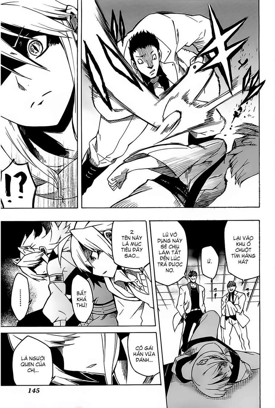 Akame ga Kiru!: Chapter 8