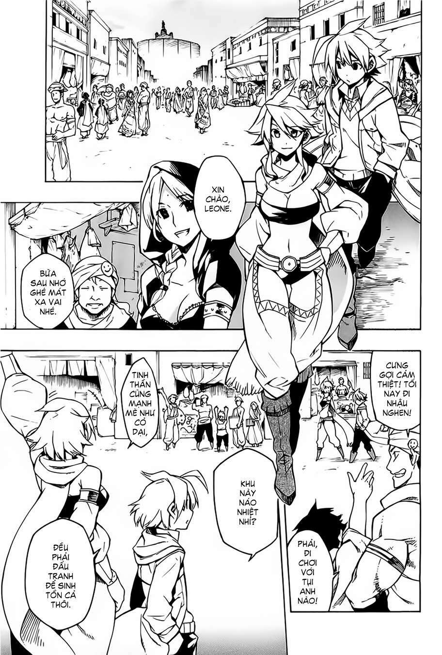 Akame ga Kiru!: Chapter 8