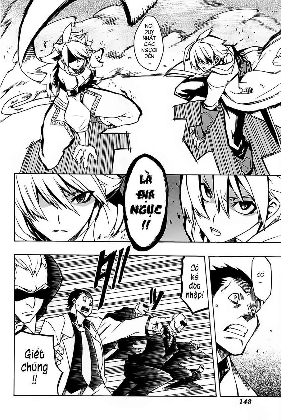 Akame ga Kiru!: Chapter 8