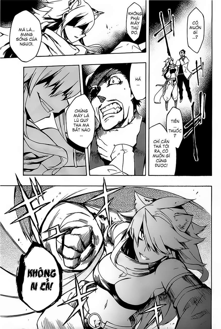 Akame ga Kiru!: Chapter 8