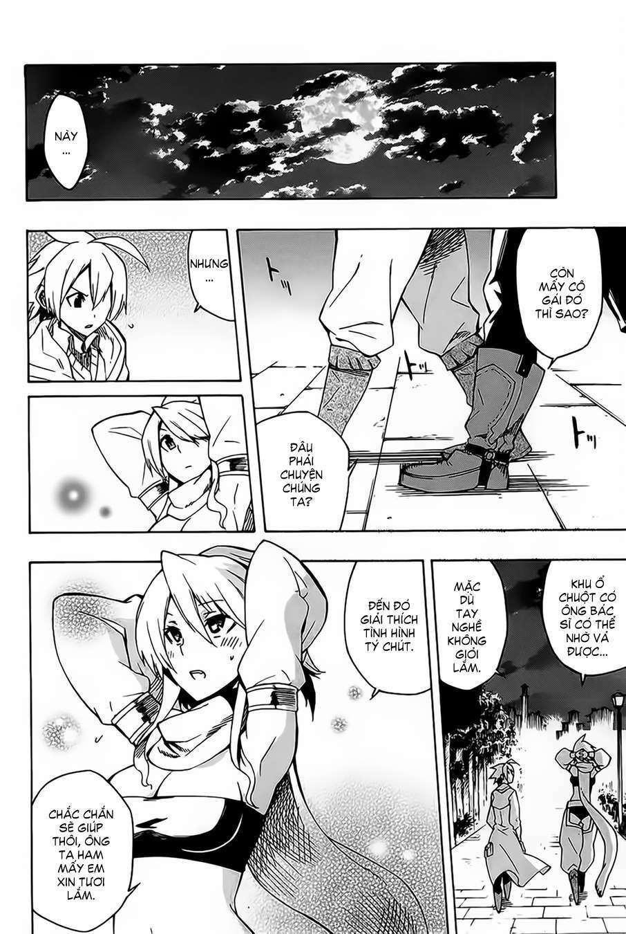 Akame ga Kiru!: Chapter 8