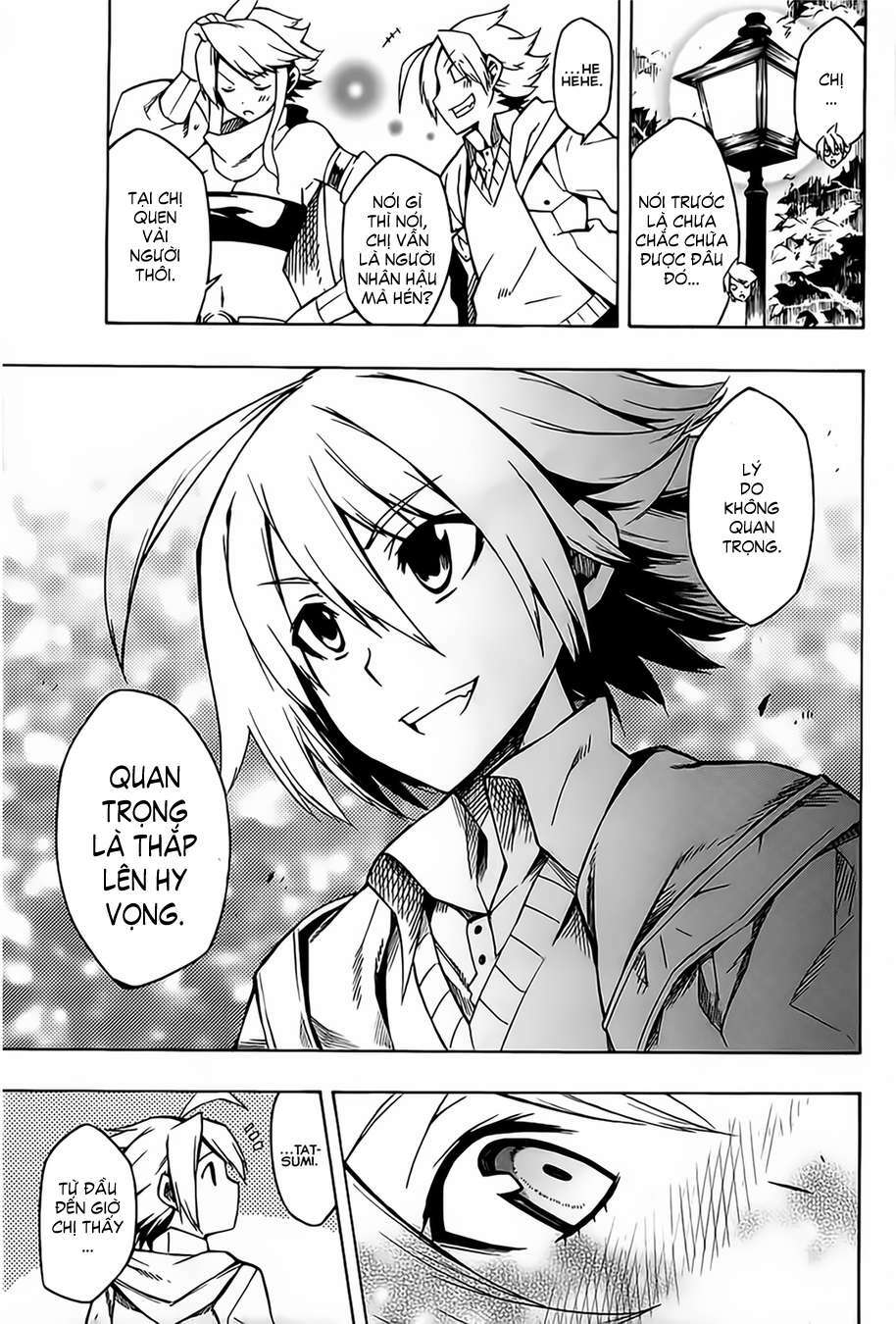 Akame ga Kiru!: Chapter 8