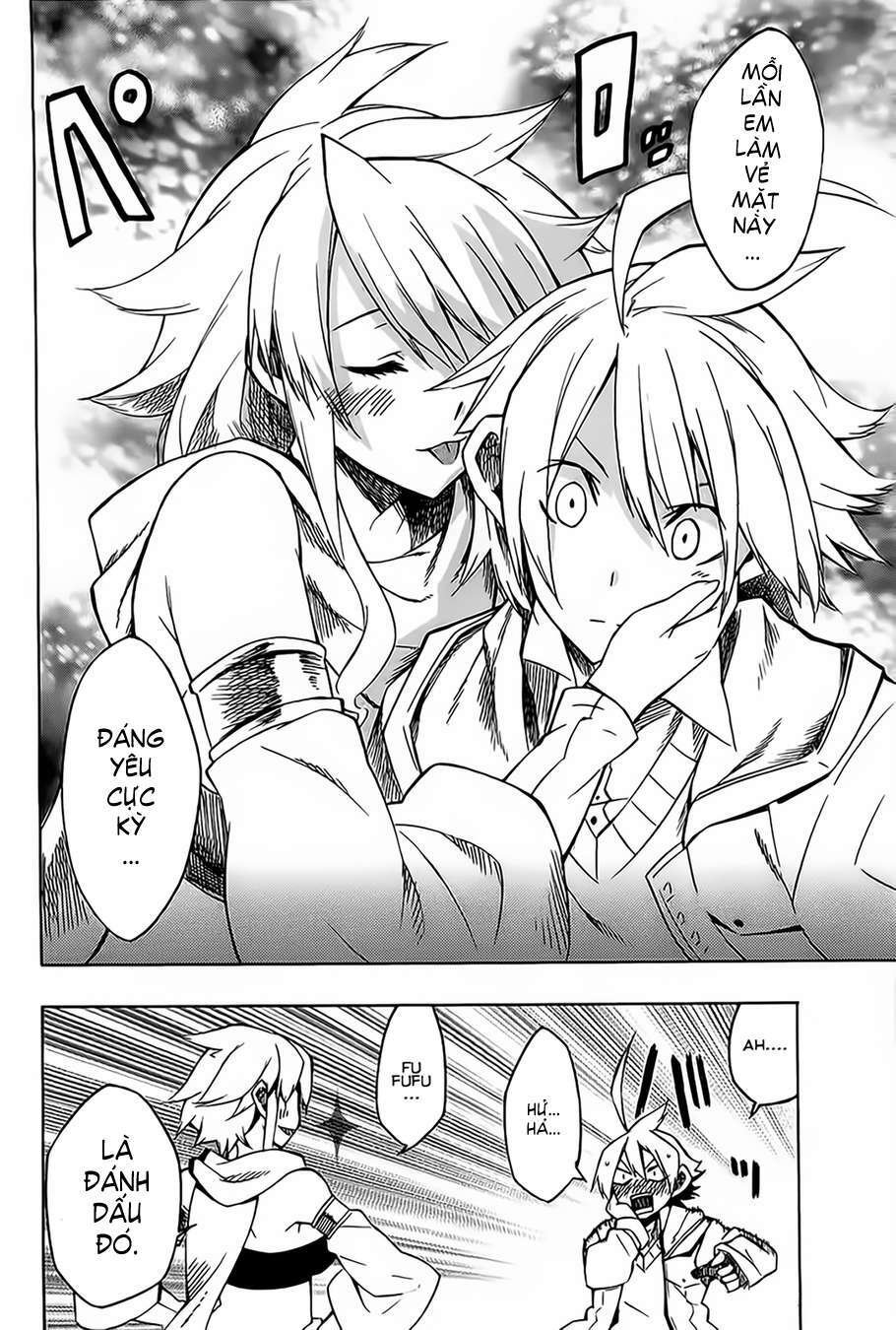 Akame ga Kiru!: Chapter 8