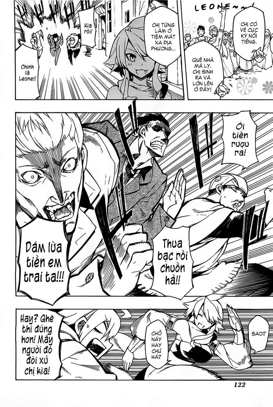 Akame ga Kiru!: Chapter 8