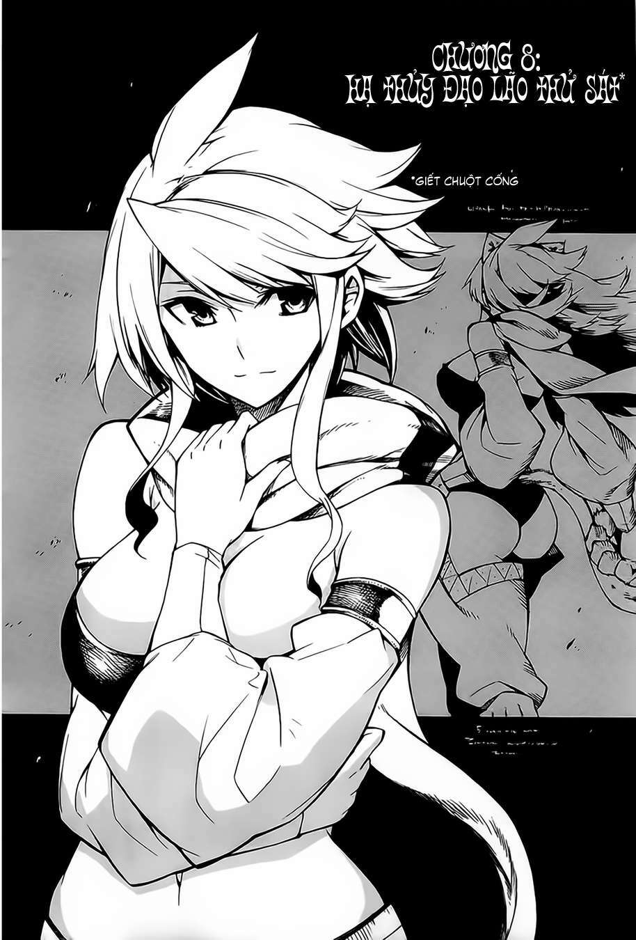 Akame ga Kiru!: Chapter 8