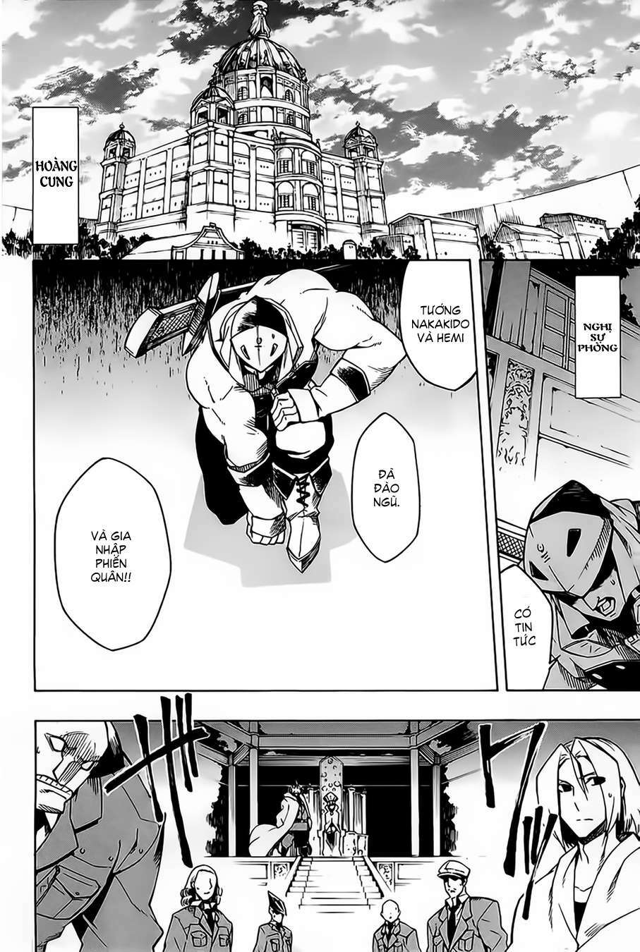 Akame ga Kiru!: Chapter 8