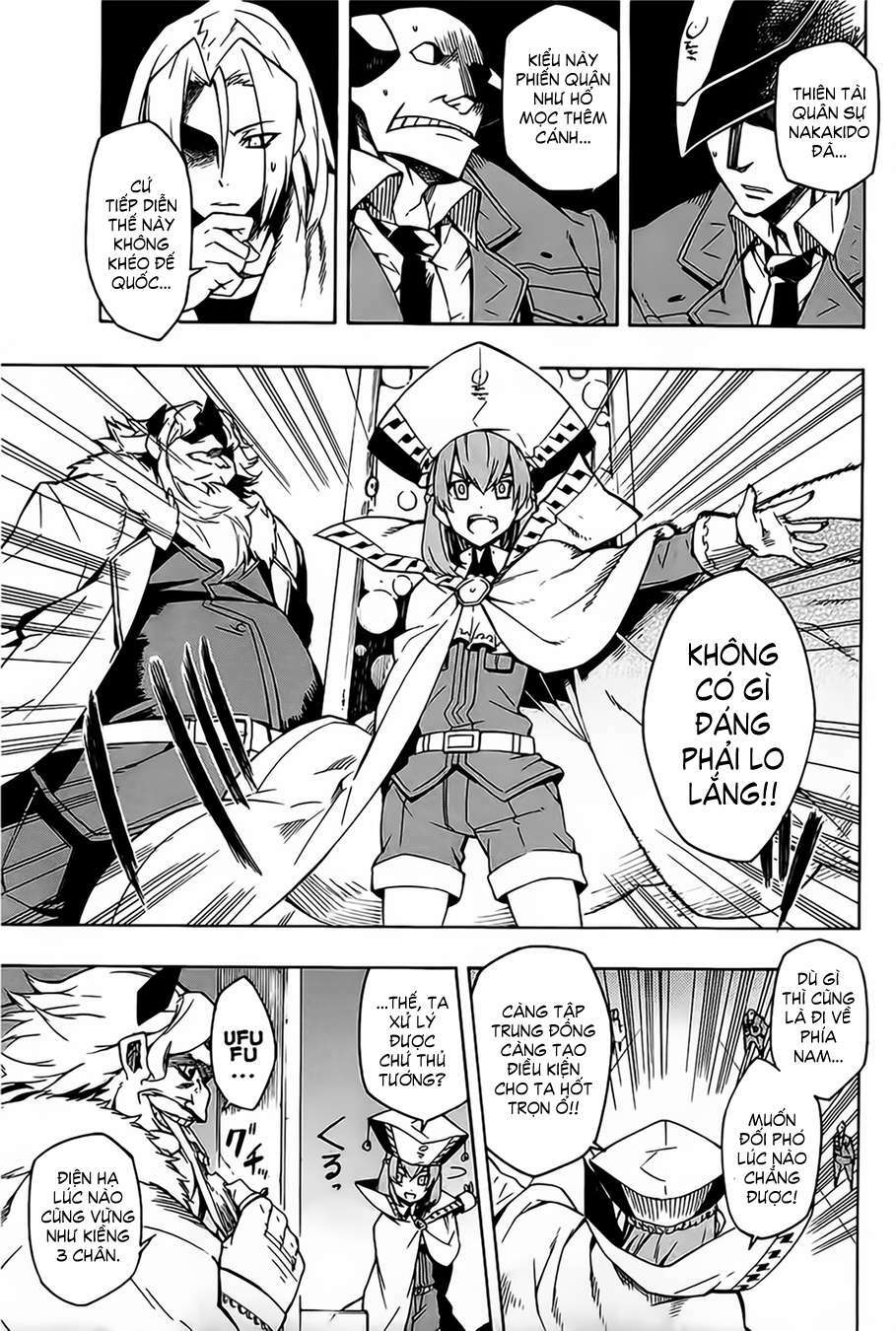 Akame ga Kiru!: Chapter 8