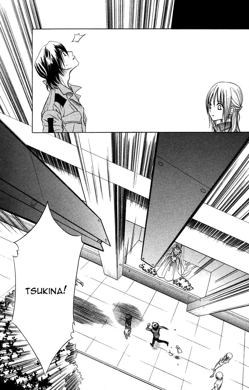 Loài Hoa Nở Trong Trái Tim Em: Chapter 1: One shot