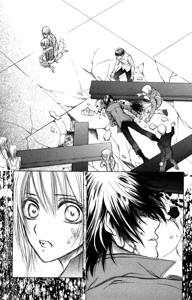 Loài Hoa Nở Trong Trái Tim Em: Chapter 1: One shot
