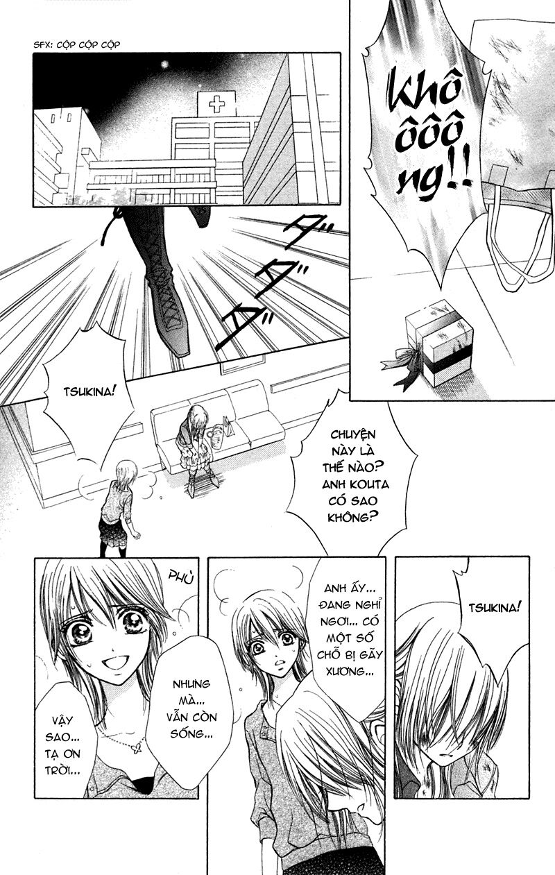 Loài Hoa Nở Trong Trái Tim Em: Chapter 1: One shot