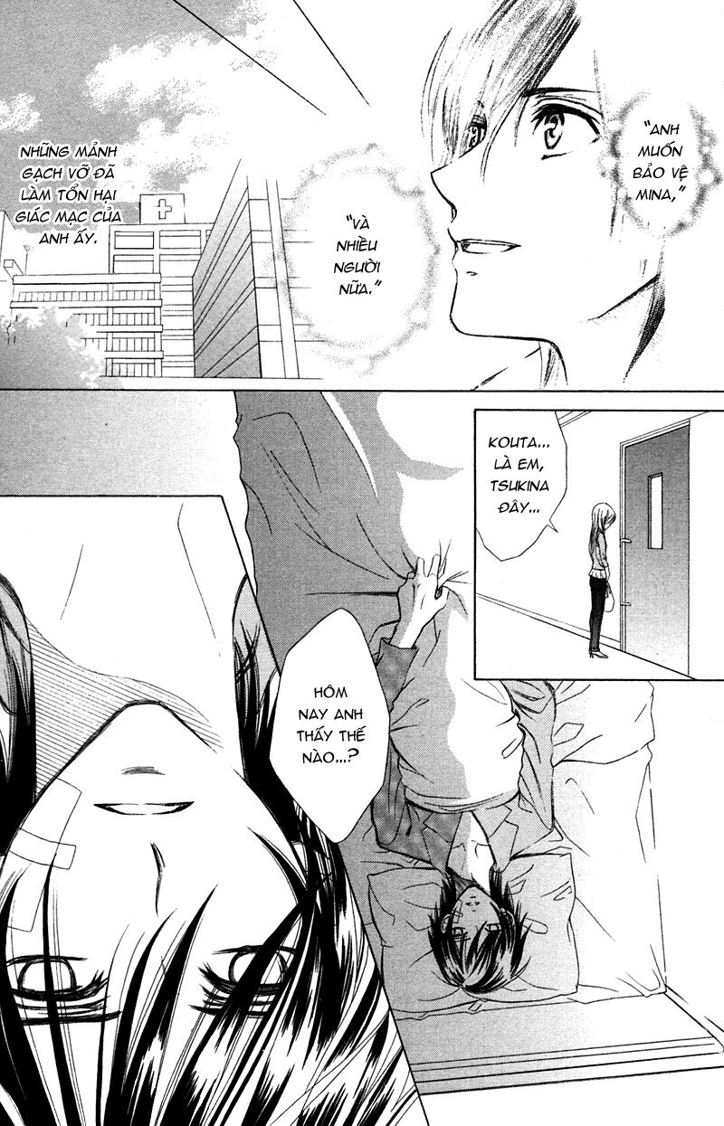 Loài Hoa Nở Trong Trái Tim Em: Chapter 1: One shot
