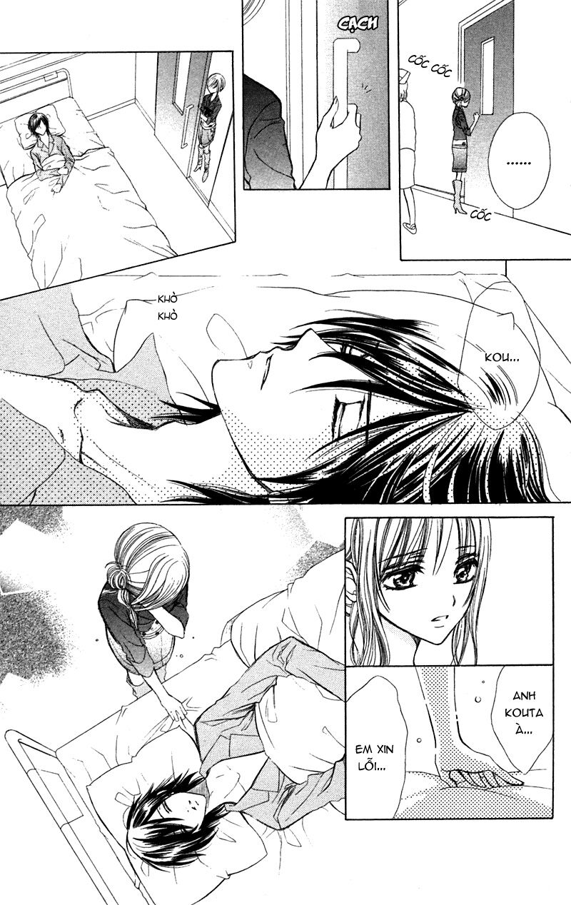 Loài Hoa Nở Trong Trái Tim Em: Chapter 1: One shot