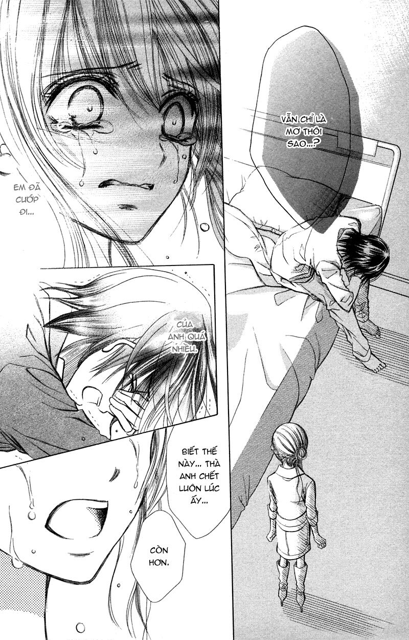 Loài Hoa Nở Trong Trái Tim Em: Chapter 1: One shot