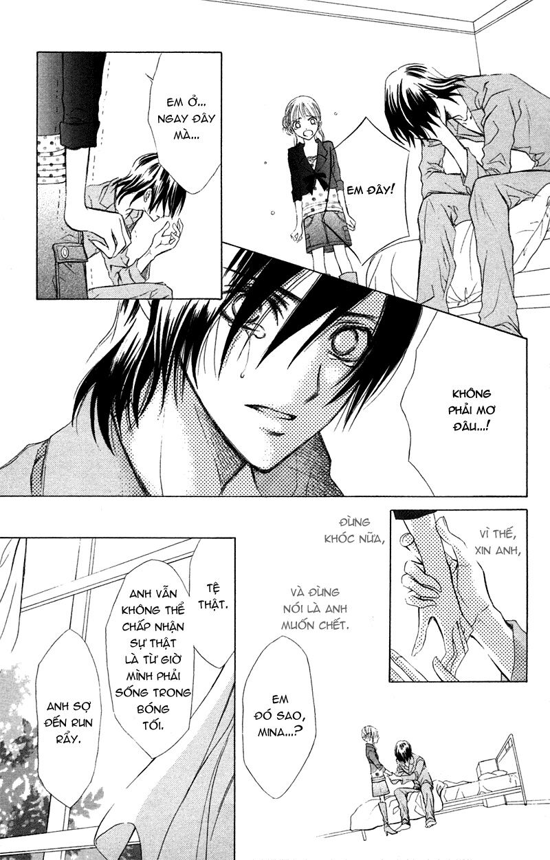Loài Hoa Nở Trong Trái Tim Em: Chapter 1: One shot