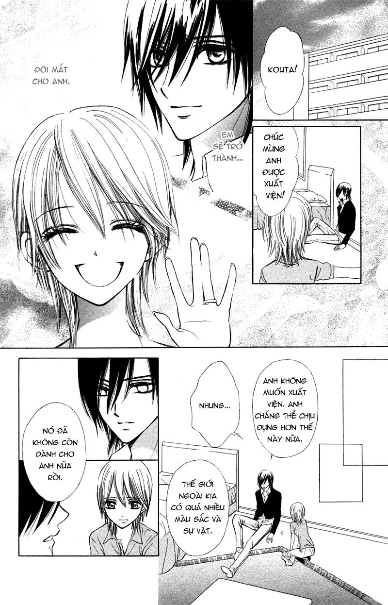 Loài Hoa Nở Trong Trái Tim Em: Chapter 1: One shot