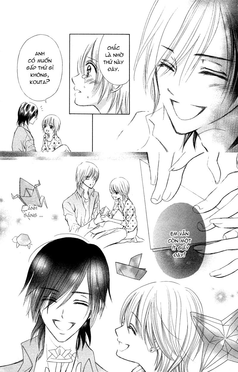 Loài Hoa Nở Trong Trái Tim Em: Chapter 1: One shot