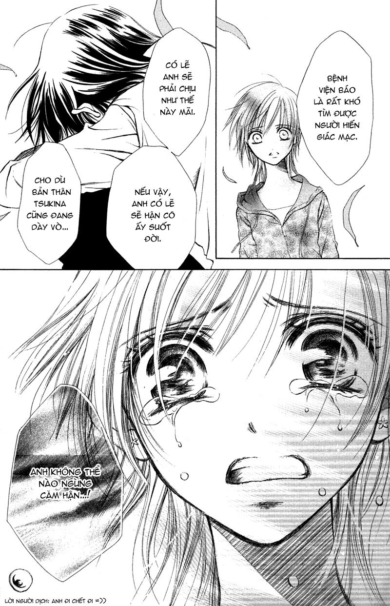 Loài Hoa Nở Trong Trái Tim Em: Chapter 1: One shot